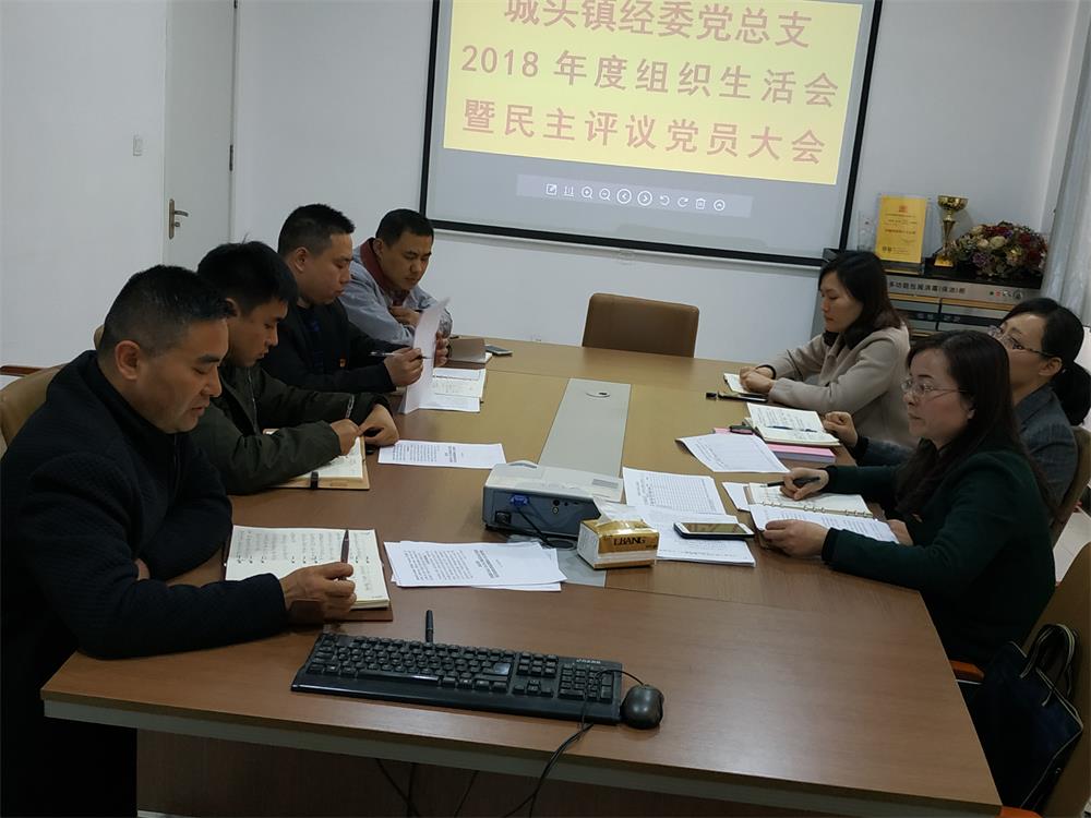 1552358362838025.jpg 1552358362838025.jpg